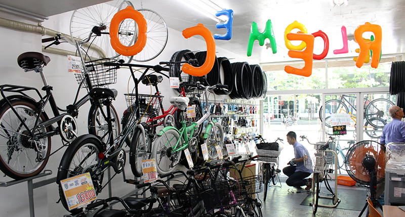 まちの自転車店[リコ]堺筋本町店